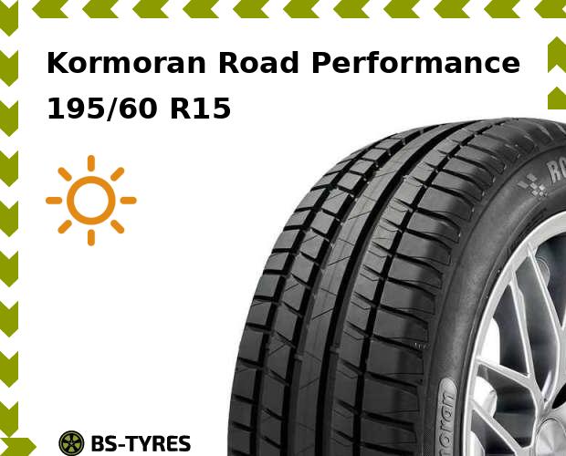 

Летние шины Kormoran, Road Performance 195/60 R15 88H