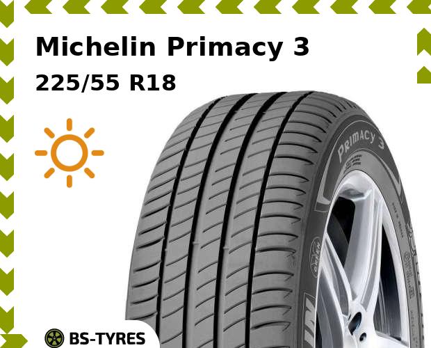 

Летние шины Michelin, Primacy 3 225/55 R18 98V