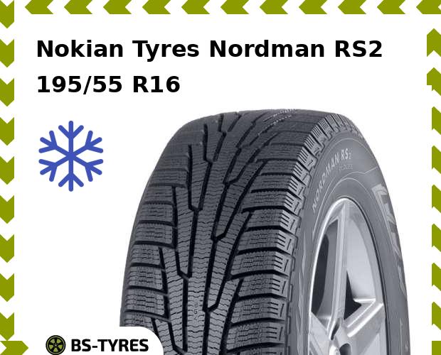 

Зимние шины Nokian Tyres, Nordman RS2 195/55 R16 91R