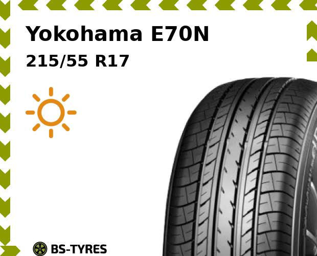 

Летние шины Yokohama, E70N 215/55 R17 94V