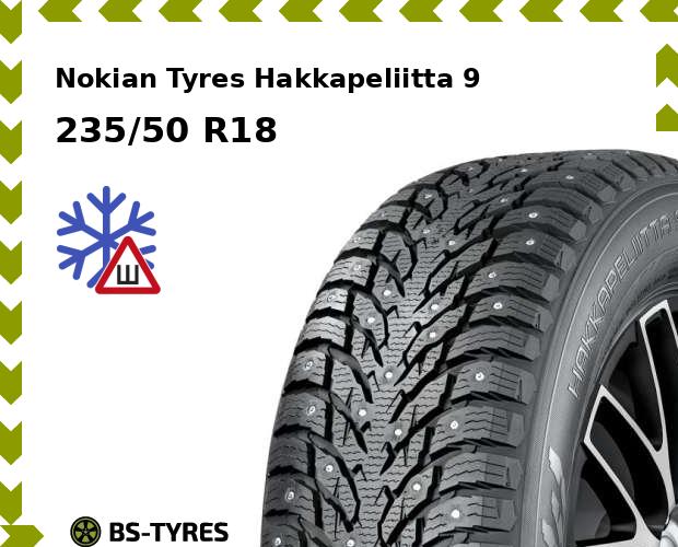 

Зимние шины Nokian Tyres, Hakkapeliitta 9 SUV 235/50 R18 101T