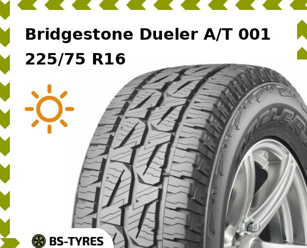 

Летние шины Bridgestone, Dueler A/T 001 225/75 R16 104S