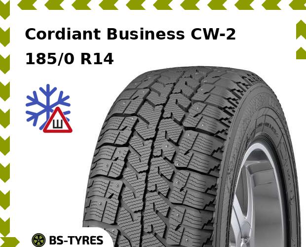 

Зимние шины Cordiant, Business CW-2 185/0 R14C 102/100Q