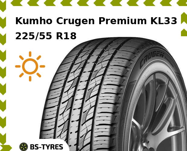 

Летние шины Kumho, Crugen Premium KL33 225/55 R18 98H