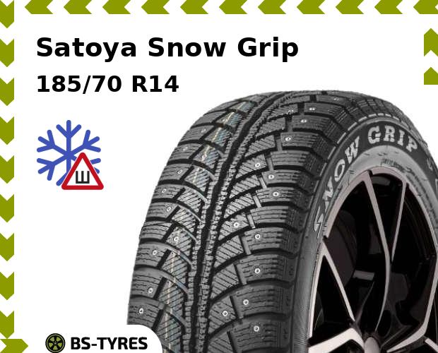 

Зимние шины Satoya, Snow Grip 185/70 R14 88T