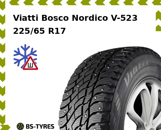Viatti Bosco Nordico V-523