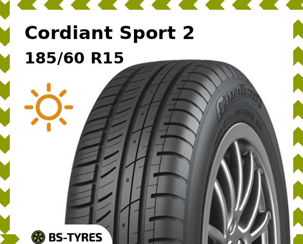 

Летние шины Cordiant, Sport 2 185/60 R15 84H