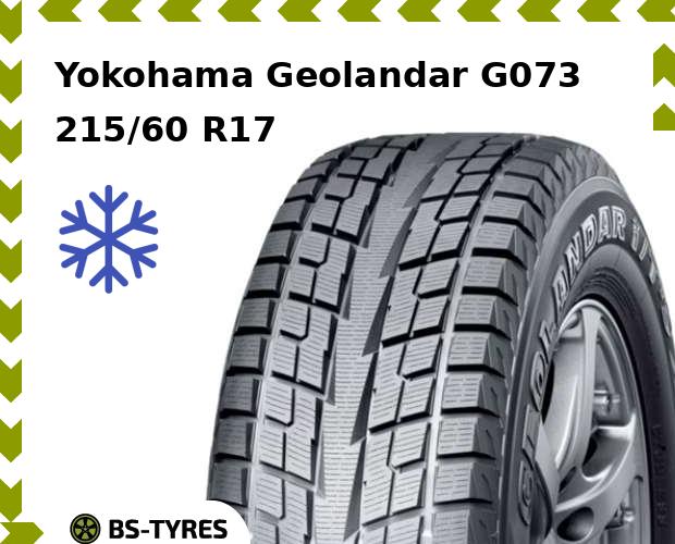 

Зимние шины Yokohama, Geolandar G073 215/60 R17 96Q