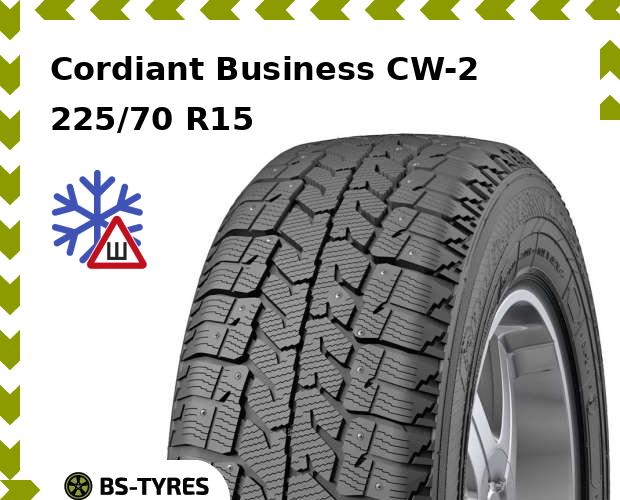 

Зимние шины Cordiant, Business CW-2 225/70 R15C 112/110Q