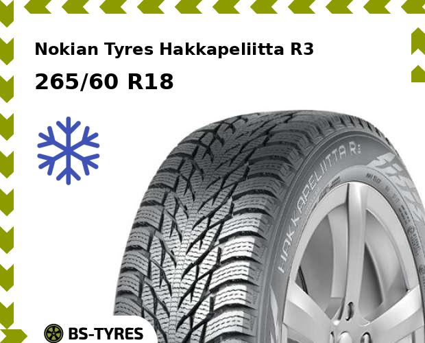 

Зимние шины Nokian Tyres, Hakkapeliitta R3 SUV 265/60 R18 114R