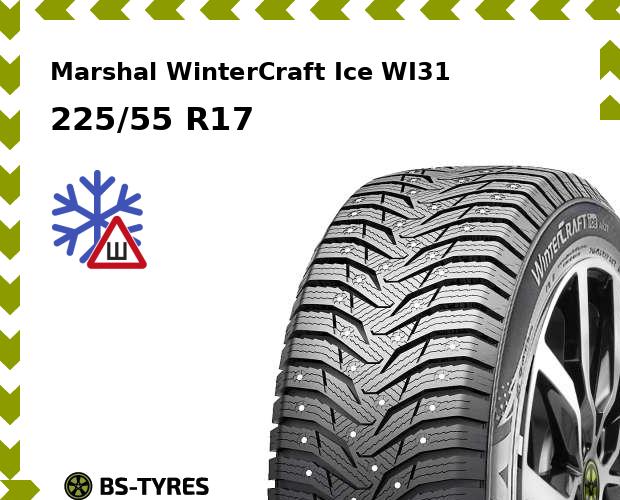 Marshal WinterCraft Ice WI31