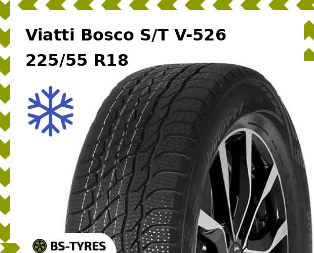 

Зимние шины Viatti, Bosco S/T V-526 225/55 R18 102T
