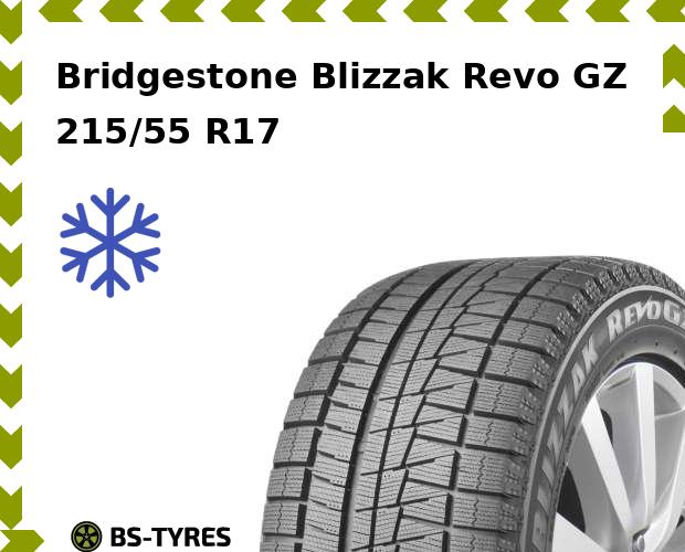Bridgestone Blizzak Revo GZ