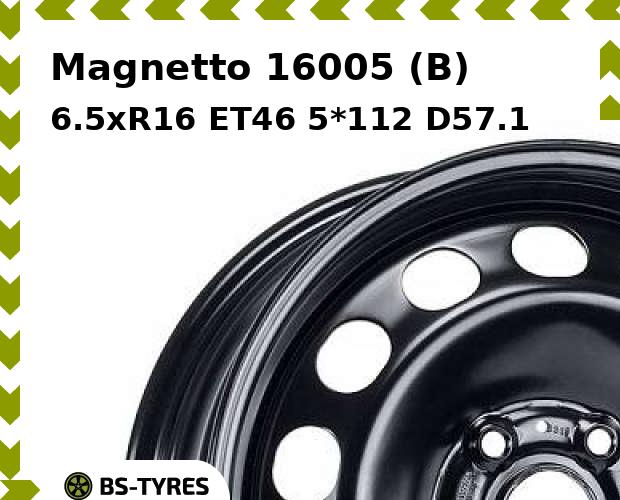 

Колесный диск Magnetto, 16005 (B) 6.5xR16 ET46 5*112 D57.1