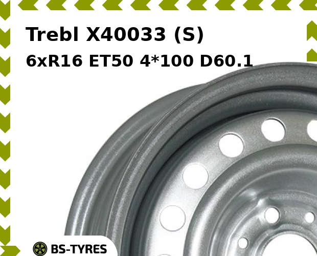 

Колесный диск Trebl, X40033 (S) 6xR16 ET50 4*100 D60.1