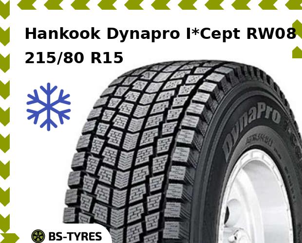 

Зимние шины Hankook, Dynapro I*Cept RW08 215/80 R15 102Q