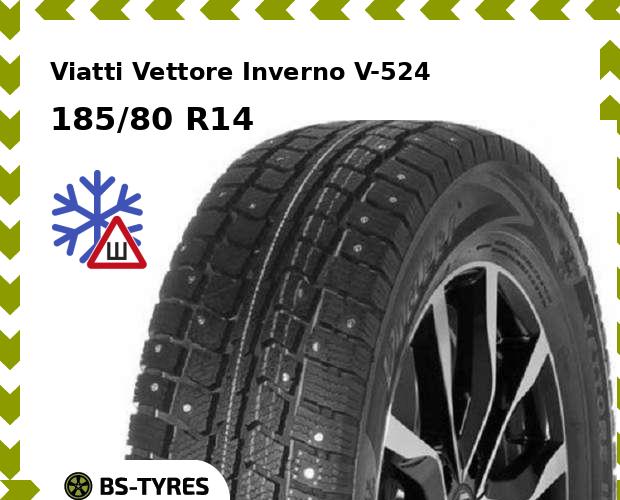

Зимние шины Viatti, Vettore Inverno V-524 185/80 R14C 102/100Q