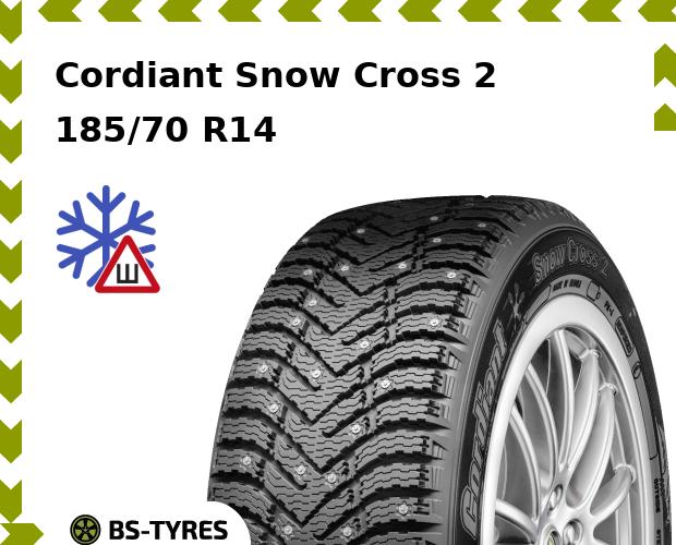 

Зимние шины Cordiant, Snow Cross 2 185/70 R14 92T