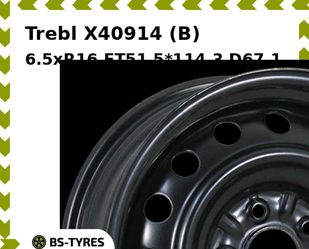 

Колесный диск Trebl, X40914 (B) 6.5xR16 ET51 5*114.3 D67.1