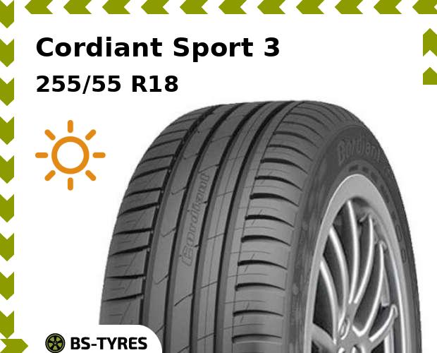 

Летние шины Cordiant, Sport 3 255/55 R18 109V
