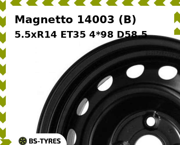 

Колесный диск Magnetto, 14003 (B) 5.5xR14 ET35 4*98 D58.5
