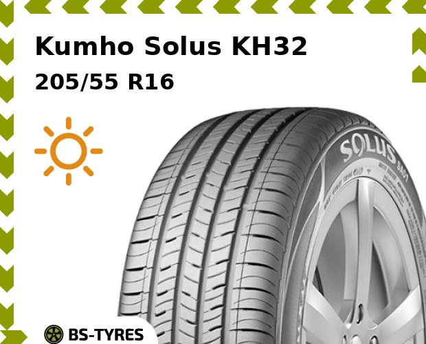 

Летние шины Kumho, Solus KH32 205/55 R16 91H