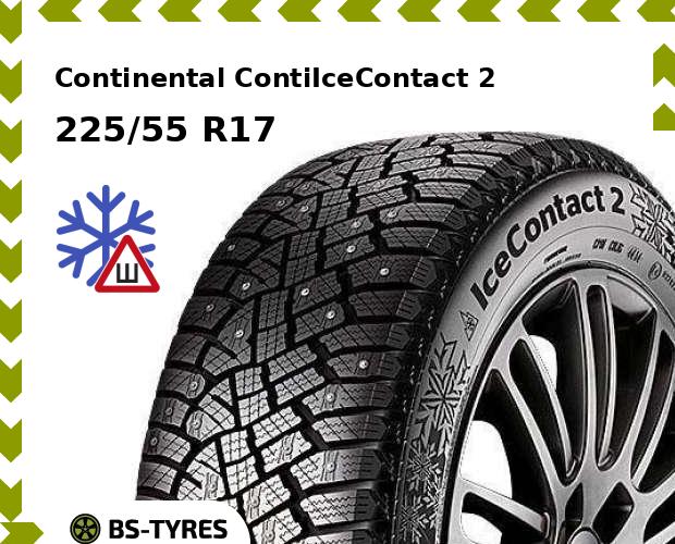 

Зимние шины Continental, ContiIceContact 2 225/55 R17 101T