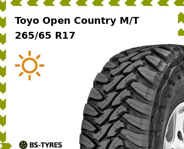 

Летние шины Toyo, Open Country M/T 265/65 R17 120P