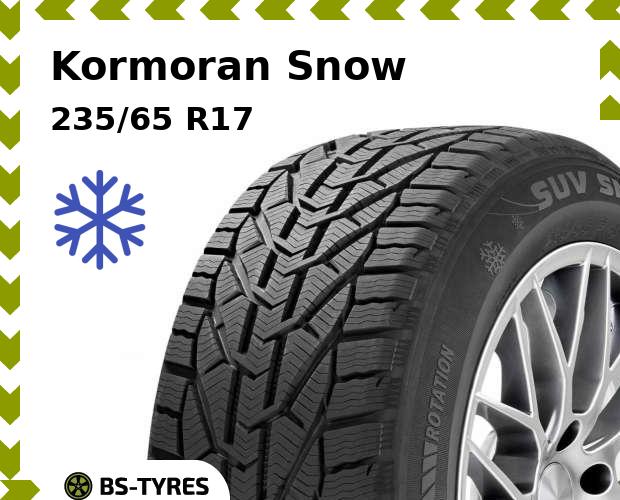 

Зимние шины Kormoran, Snow SUV 235/65 R17 108H