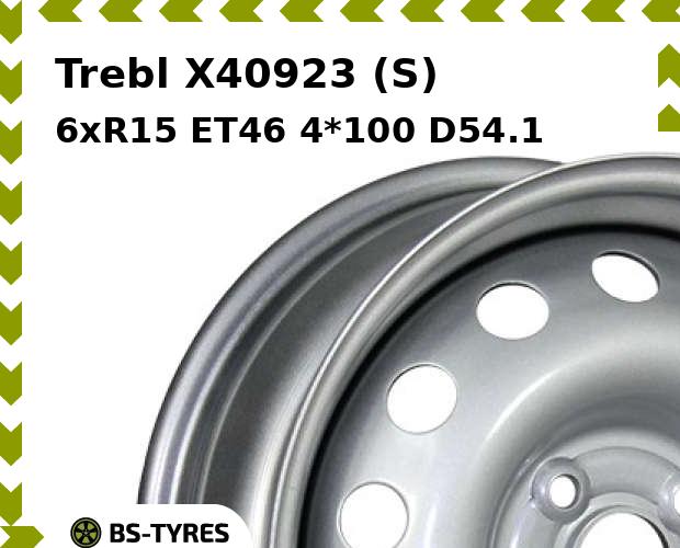 

Колесный диск Trebl, X40923 (S) 6xR15 ET46 4*100 D54.1
