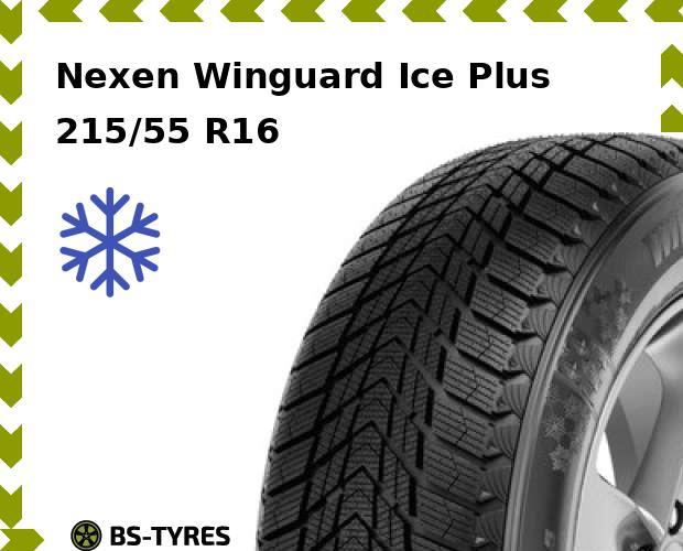 

Зимние шины Nexen, Winguard Ice Plus 215/55 R16 97T