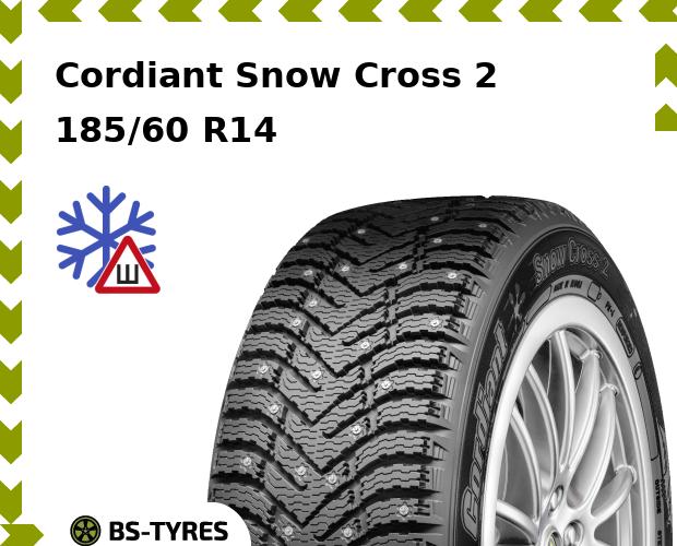 

Зимние шины Cordiant, Snow Cross 2 185/60 R14 86T