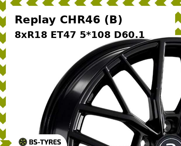 

Колесный диск Replay, CHR46 (B) 8xR18 ET47 5*108 D60.1