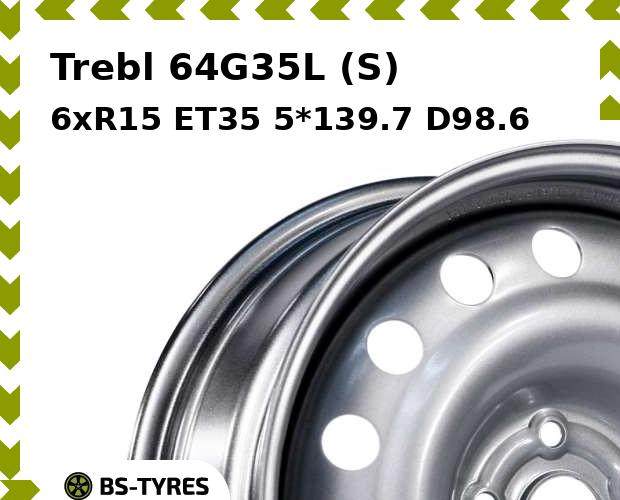 

Колесный диск Trebl, 64G35L (S) 6xR15 ET35 5*139.7 D98.6