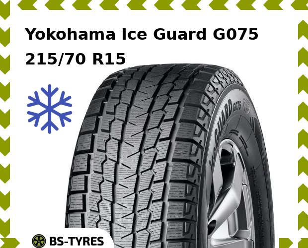 

Зимние шины Yokohama, Ice Guard G075 215/70 R15 98Q