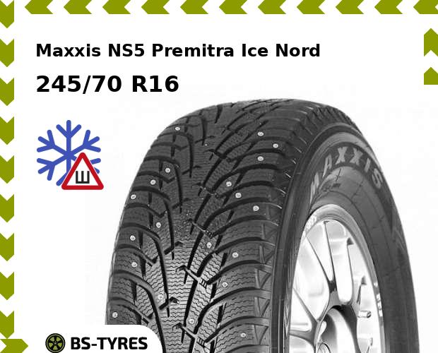 

Зимние шины Maxxis, NS5 Premitra Ice Nord SUV 245/70 R16 111T