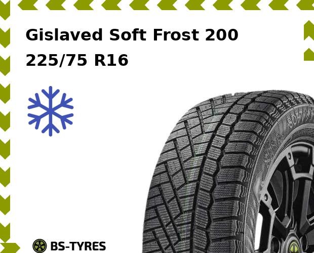 

Зимние шины Gislaved, Soft Frost 200 SUV 225/75 R16 108T