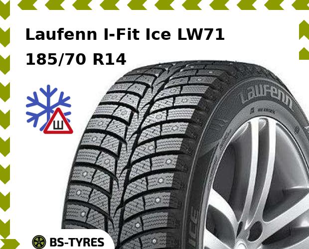 

Зимние шины Laufenn, I-Fit Ice LW71 185/70 R14 92T