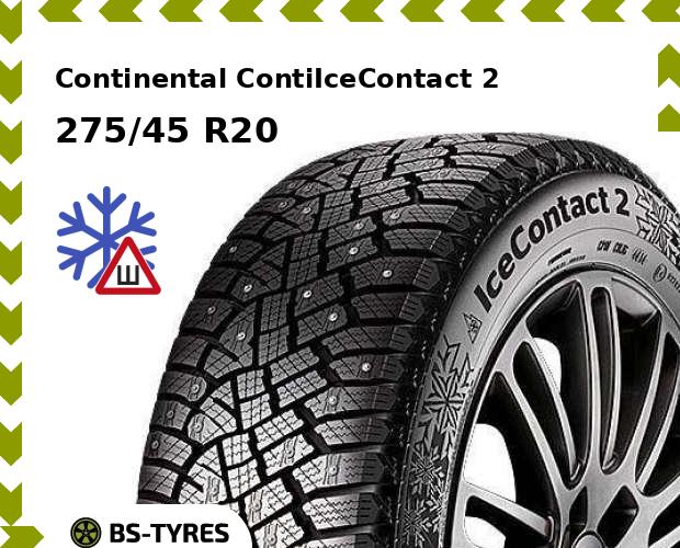 

Зимние шины Continental, ContiIceContact 2 SUV 275/45 R20 110T