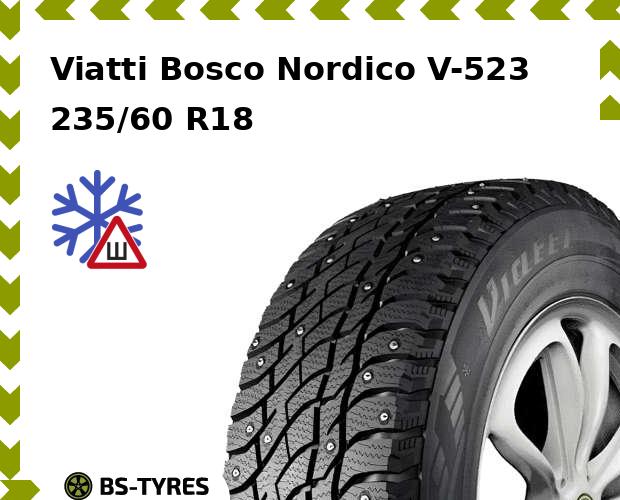 Viatti Bosco Nordico V-523