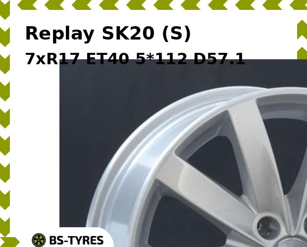 

Колесный диск Replay, SK20 (S) 7xR17 ET40 5*112 D57.1