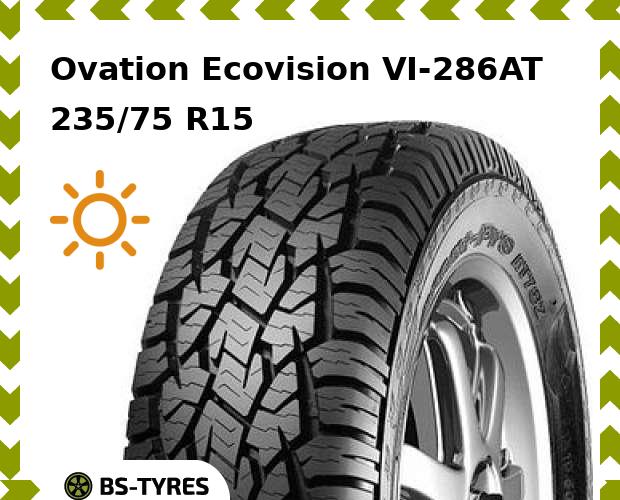 Летние шины Ovation 7530₽