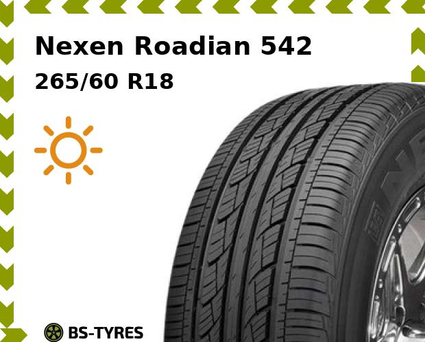 

Летние шины Nexen, Roadian 542 265/60 R18 110H