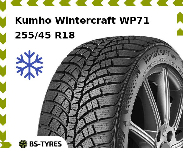 

Зимние шины Kumho, Wintercraft WP71 255/45 R18 103V