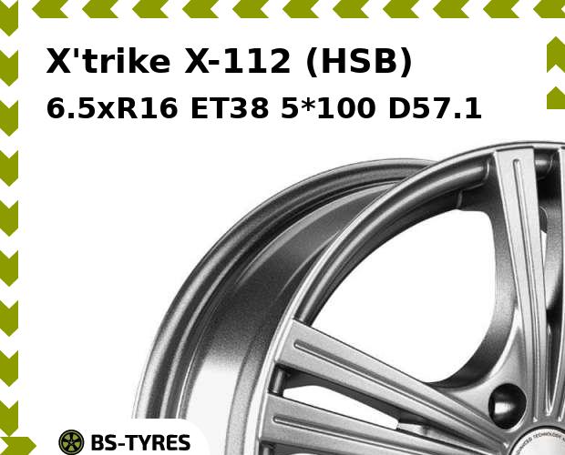 

Колесный диск X'trike, X-112 (HSB) 6.5xR16 ET38 5*100 D57.1