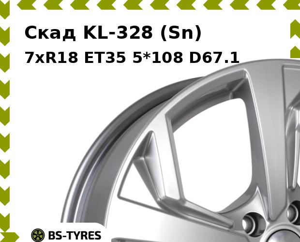 

Колесный диск Скад, KL-328 (Sn) 7xR18 ET35 5*108 D67.1