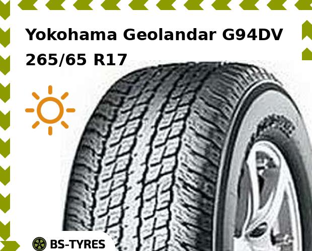

Летние шины Yokohama, Geolandar G94DV 265/65 R17 112S