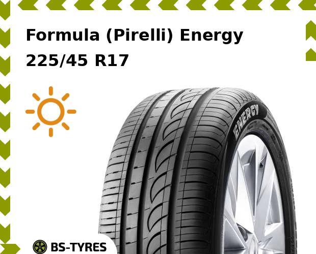 Летние шины Formula (Pirelli)