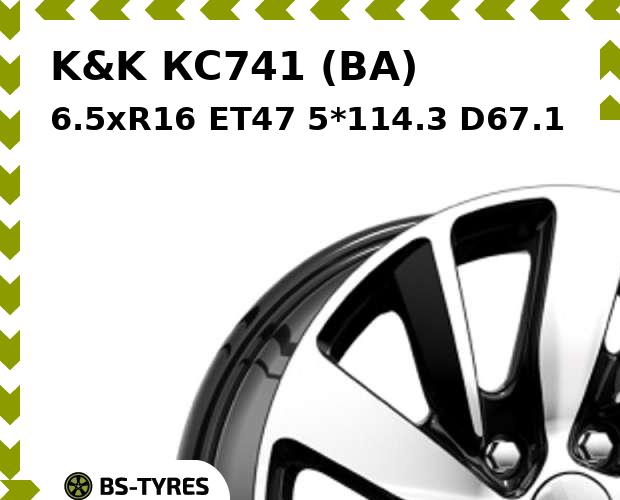 

Колесный диск K&K, КС741 (BA) 6.5xR16 ET47 5*114.3 D67.1