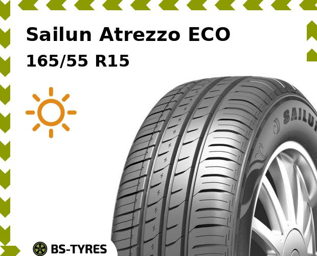 

Летние шины Sailun, Atrezzo ECO 165/55 R15 75V
